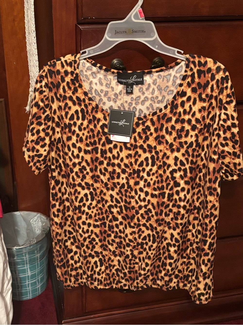 Lexington Avenue Leopard Print Short Sleeve Blouse - Brown/Black